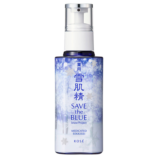 Sekkisei Medicated Sekkisei Emulsion, 140ml (Modern Floral)