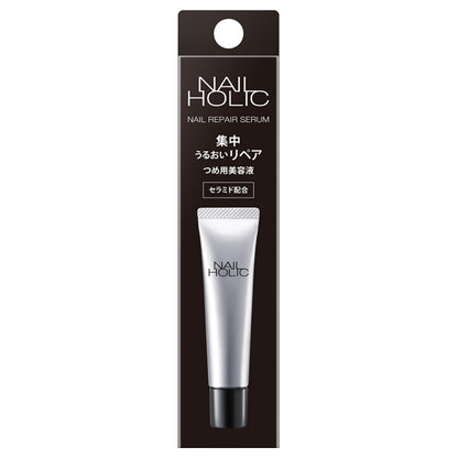 NAIL HOLIC Repair Serum (Relax Citrus), 15g