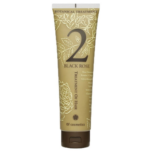 Treatment of Hair 2-RO Moist, 210g, Rose Scent