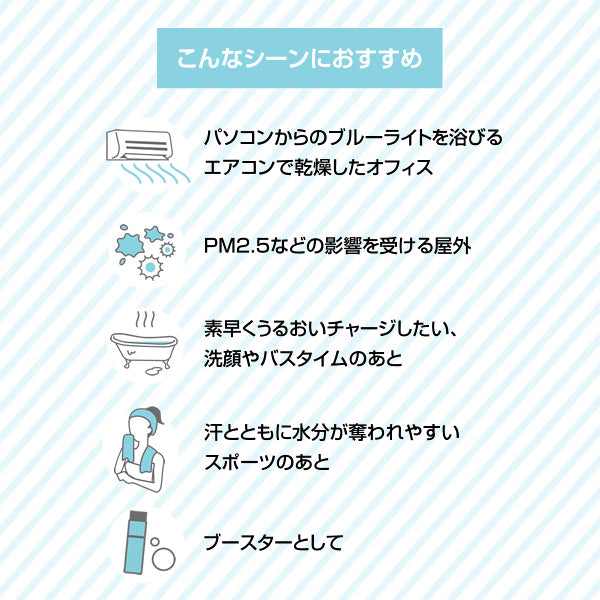 Mary Quant Misty Jet, 50ml, Refreshing Soap