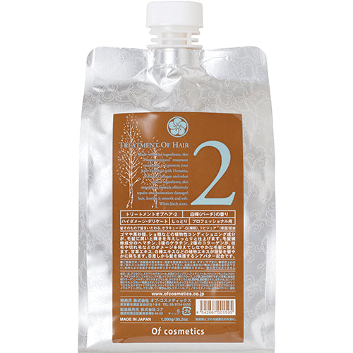 Of cosmetics Treatment Of Hair 2 Eco Size (Birch Scent), 1000g
