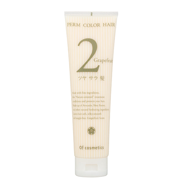 Treatment of Hair 2-G, 210g