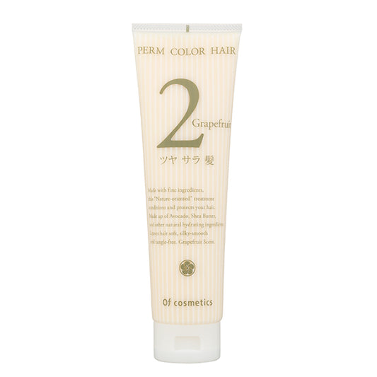 Treatment of Hair 2-G, 210g