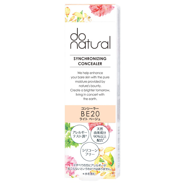 Synchronizing Concealer, SPF46, PA+++, BE20