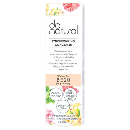 Synchronizing Concealer, SPF46, PA+++, BE20