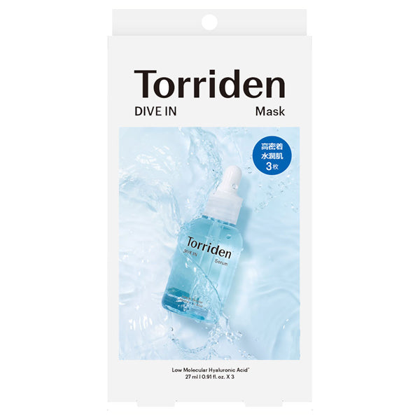 Torriden Dive-In Mask, 3 sheets