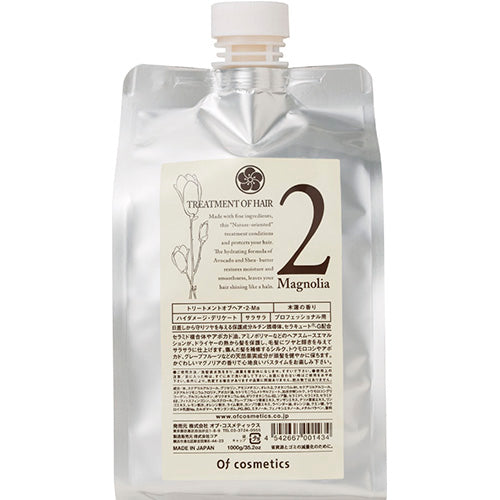 Of cosmetics Treatment Of Hair 2-Ma Eco Size (Magnolia Scent), 1000g