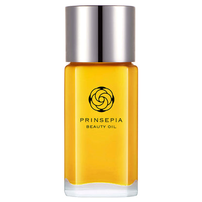 Beauty Oil PS Oil, 30ml
