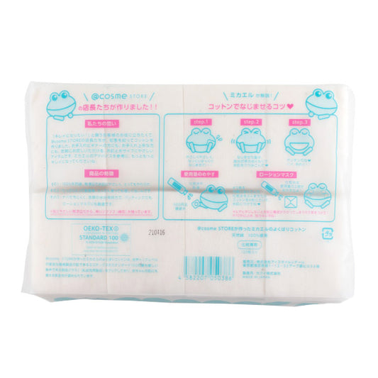 Mikaël Generous Cotton Pads, 120 sheets