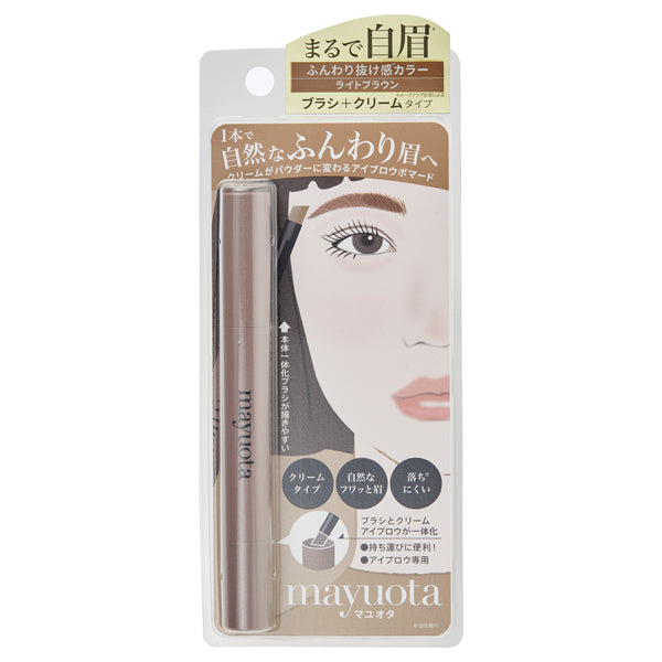 mayuota Eyebrow Cream Pomade (Light Brown)