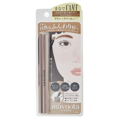 mayuota Eyebrow Cream Pomade (Light Brown)