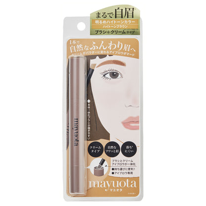 mayuota Eyebrow Cream Pomade (High Tone Brown)