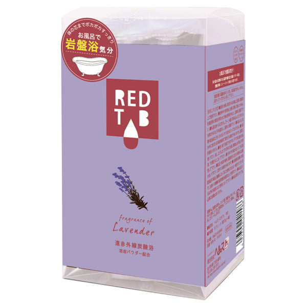 RED TAB Far-Infrared Carbonated Bath Salts (Lavender), 6 Tablets