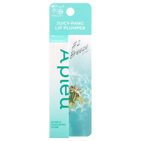 A’pieu Juicy Pan Lip Plumper, #2, 3.9g