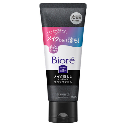Biore Home Beauty Salon Makeup Remover Massage Black Gel, 200g, Fresh Floral Scent
