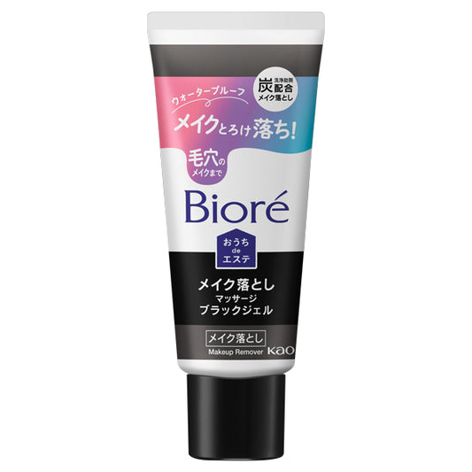 Biore At-Home Esthe Makeup Remover Massage Black Gel, 60g (Fresh Floral)