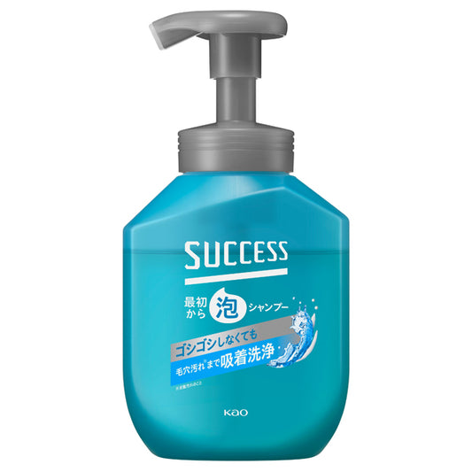 Foaming shampoo, 400ml, Fruity citrus scent