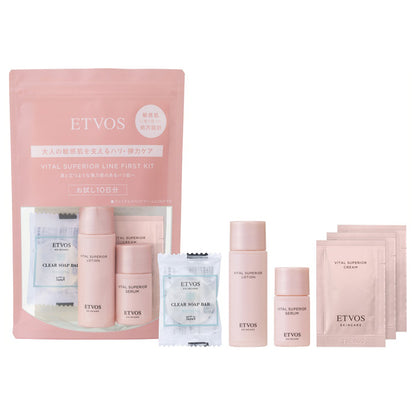 ETVOS Vital Superior Line First Kit, 5g+20ml+10ml+1g×3