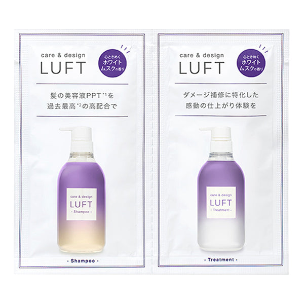 LUFT Care & Design Sachet D, 9ml ×2
