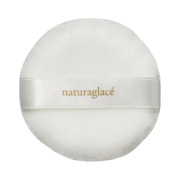 Loose Powder Radiant Moist, Main Body, Silky Pearl, 12g