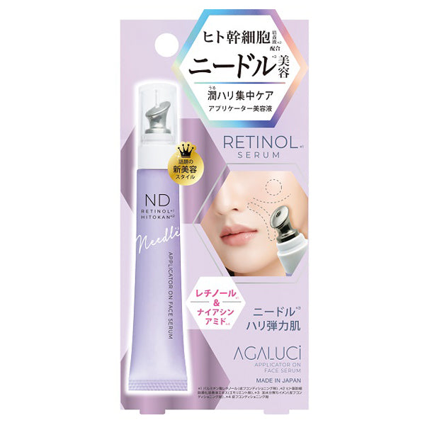 La Stella ST Agarushi ND Serum, 20ml
