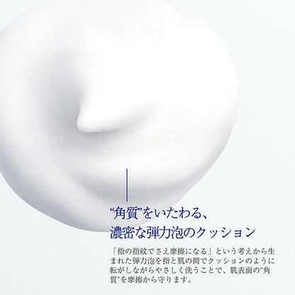 Takami Takami Face Foam, 80g