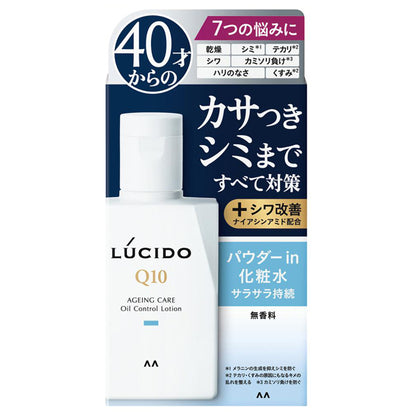 LUCIDO Medicated Total Care Oil Control Lotion, 100ml