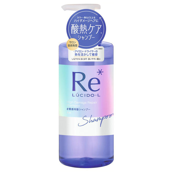 LUCIDO-L #Texture Reconditioning Shampoo, 380ml
