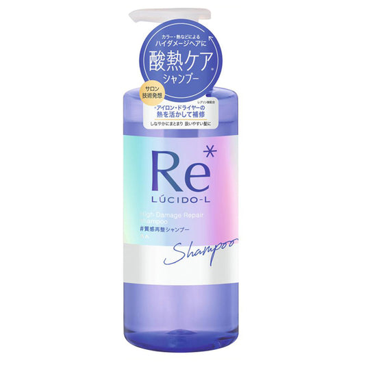 LUCIDO-L #Texture Reconditioning Shampoo, 380ml