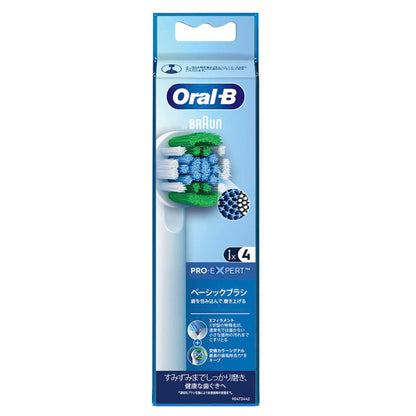 Oral-B Braun Oral-B Replacement Brush Heads Precision Clean, 4 Pack