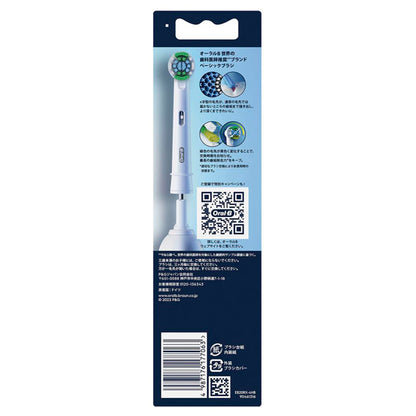 Oral-B Braun Oral-B Replacement Brush Heads Precision Clean, 4 Pack