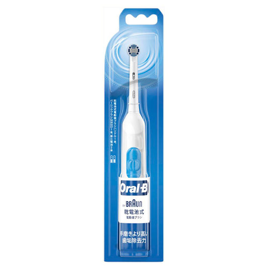 Oral-B Braun Oral-B Electric Toothbrush Plaque Control DB400N