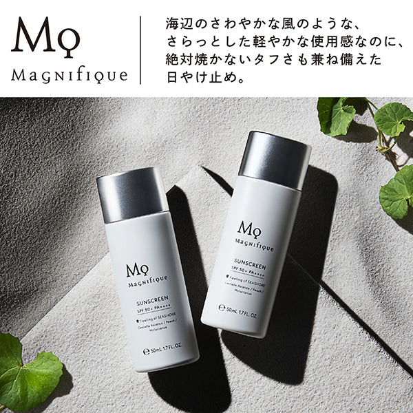 Sunscreen, SPF50+ PA++++, 50ml