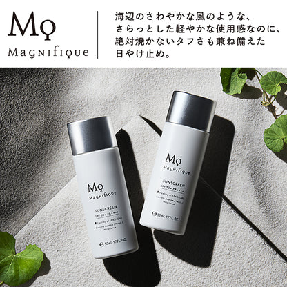 Sunscreen, SPF50+ PA++++, 50ml