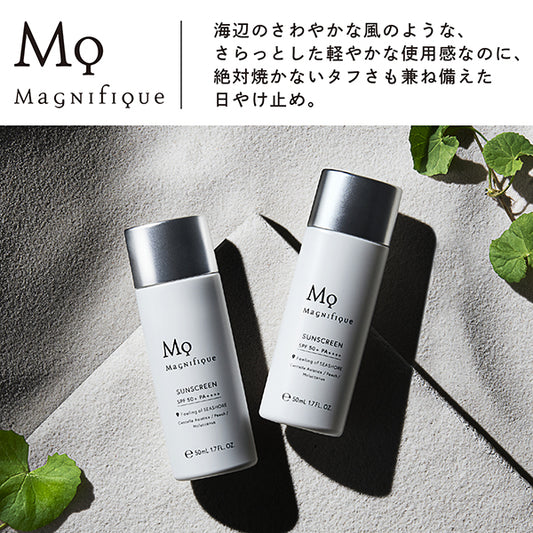 Sunscreen, SPF50+ PA++++, 50ml