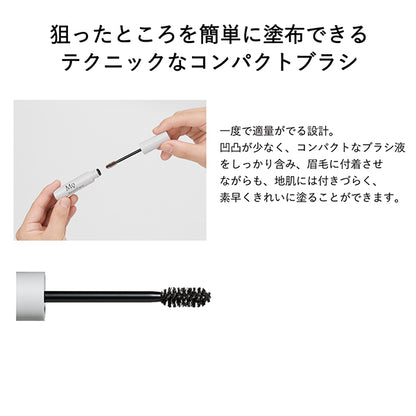 Beard & Eyebrow Mascara, 001 Olive, 1 piece