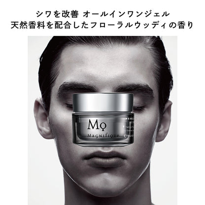 Magnifique Wrinkle Lift Gel Cream, 100g