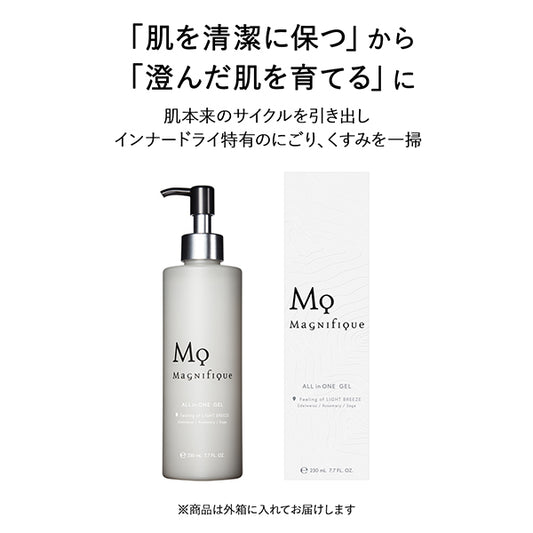 Magnifique Moisturizing Gel, 230ml
