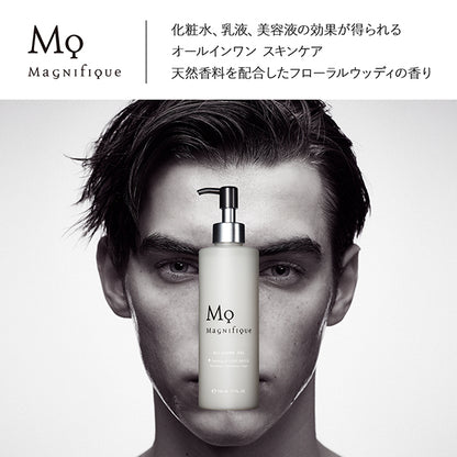 Magnifique Moisturizing Gel, 230ml
