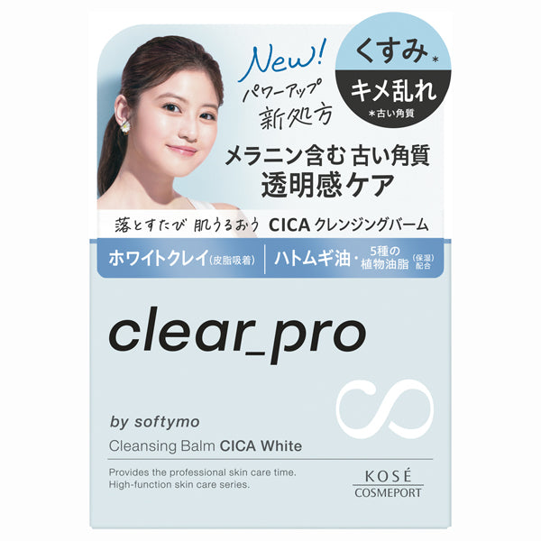 Softymo Clear Pro Cleansing Balm CICA White, 90g