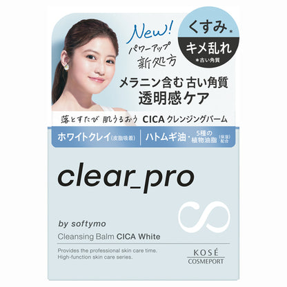 Softymo Clear Pro Cleansing Balm CICA White, 90g
