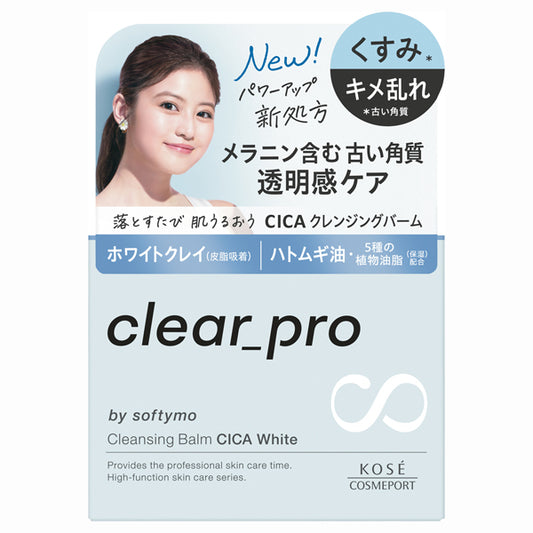 Softymo Clear Pro Cleansing Balm CICA White, 90g
