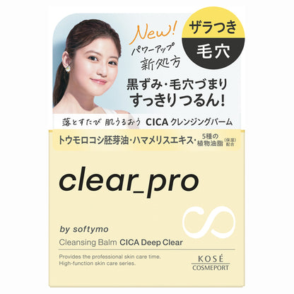 Softymo Clear Pro Cleansing Balm CICA Deep Clear, 90g