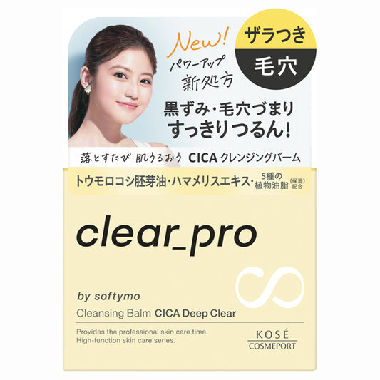 Softymo Clear Pro Cleansing Balm CICA Deep Clear, 90g