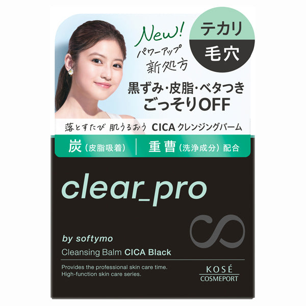 Softymo Clear Pro Cleansing Balm CICA Black, 90g