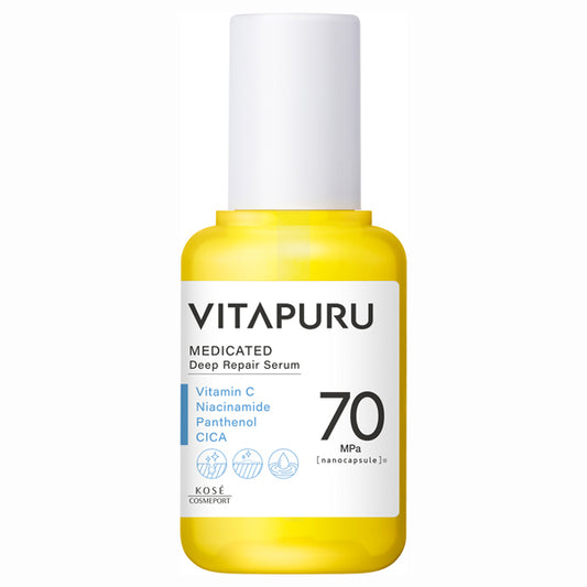 Vitapuru Deep Repair Serum, 40ml