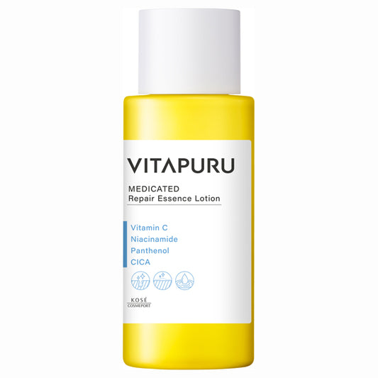 Vitapuru Repair Essence Lotion, 200ml