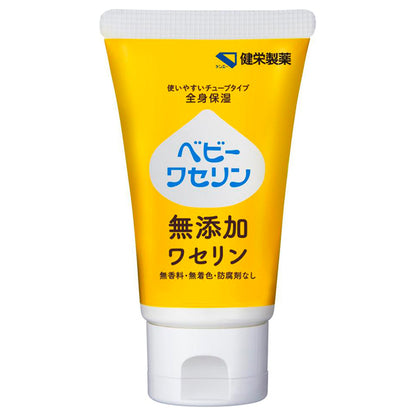 Kenei Pharmaceutical Baby Vaseline (M) Soft, 60g