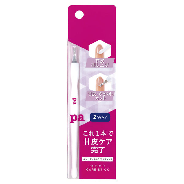 pa Cuticle Care Stick (tool26)