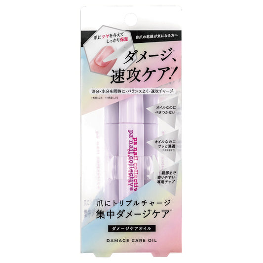 pa Damage Care Oil (care02), 6ml